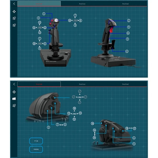 HORI HOTAS Flight Control System & Mount – Bild 13